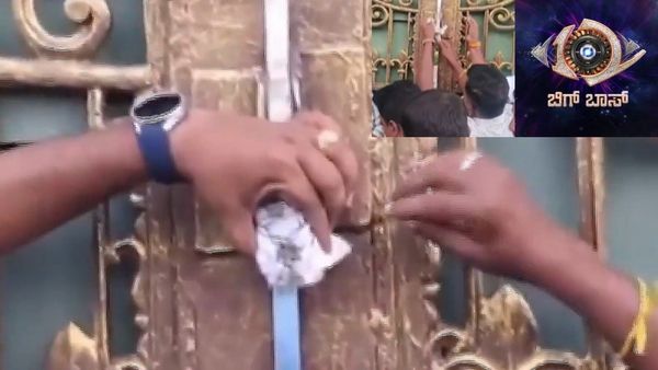 బిగ్‌బాస్‌ షో నిలిపివేత.. గేట్లు బద్దలు కొట్టిన పోలీసులు.. కంటెస్టెంట్ల పరుగులు.. ఎన్ని కోట్ల నష్టమంటే?