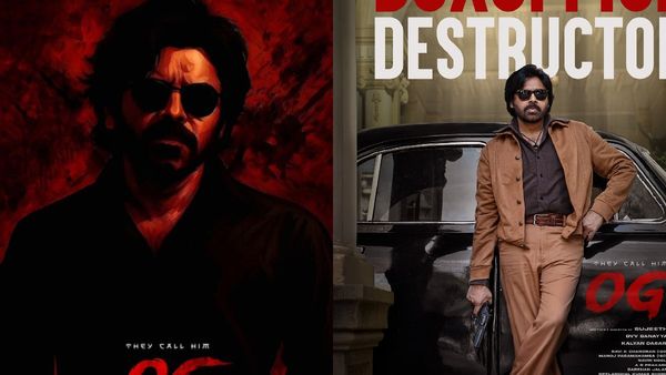 OG 18 Days Box Office: బాక్సాఫీస్ వద్ద ‘ఓజీ’వీరంగం.. 18 రోజుల్లో పవన్ మూవీకి ఎన్ని కోట్లంటే?
