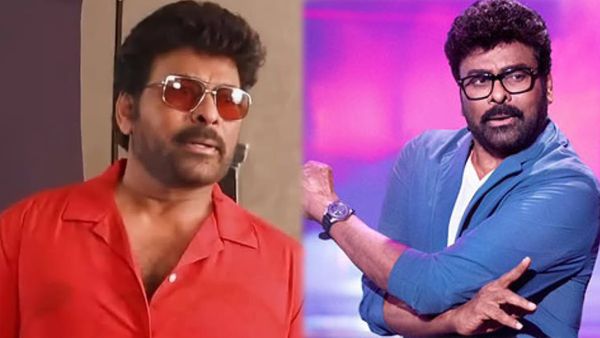 చిరంజీవి కేసు నమోదు.. రంగంలోకి సైబర్ క్రైమ్ పోలీసులు