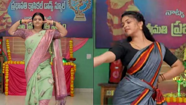 Gunde Ninda Gudi Gantalu October 11th Episode: భారతనాట్యం గురువుగా మారిన ప్రభావతి.. తొలి శిష్యురాలెవరో తెలుసా?
