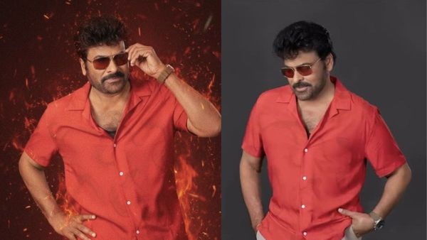 Chiranjeevi: 'మెగాస్టార్' ట్యాగ్ ఎవరూ వాడొద్దు.. చిరంజీవికి కోర్టు రక్షణ