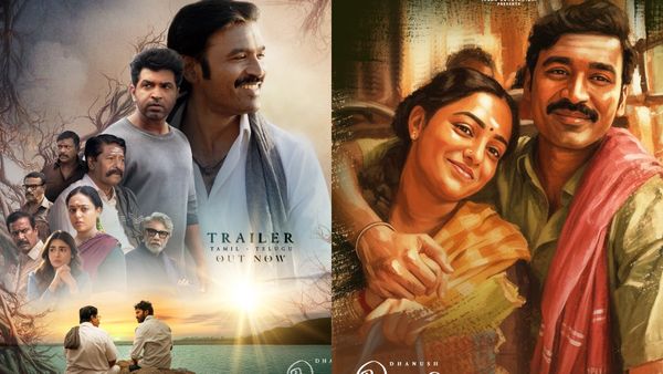 Idly Kadai Day 2 Collections: నెగిటివ్ ట్రెండ్‌లో ఇడ్లీ కడాయ్ షాకింగ్ కలెక్షన్లు.. ధనుష్ మూవీకి ఎన్ని కోట్లంటే