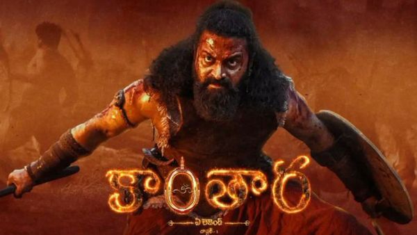 ఆ థియేటర్‌లో కాంతార సంచలన రికార్డ్... 15 రోజుల్లో రిషబ్ శెట్టి మూవీకి ఎన్ని కోట్లంటే?