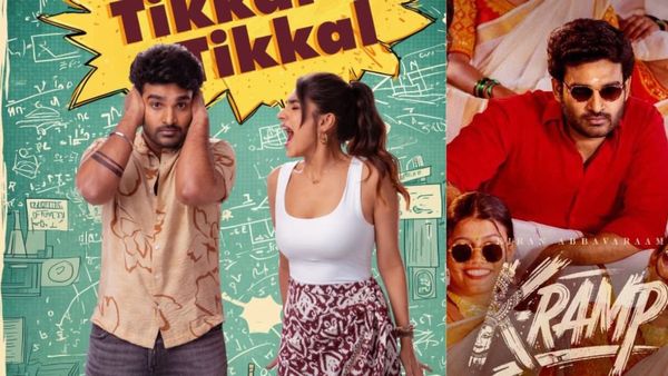 K Ramp Day 8 Collections:బాక్సాఫీస్ వద్ద కిరణ్ దూకుడు.. కే ర్యాంప్ 8వ రోజు కలెక్షన్ ఎన్ని కోట్లంటే?