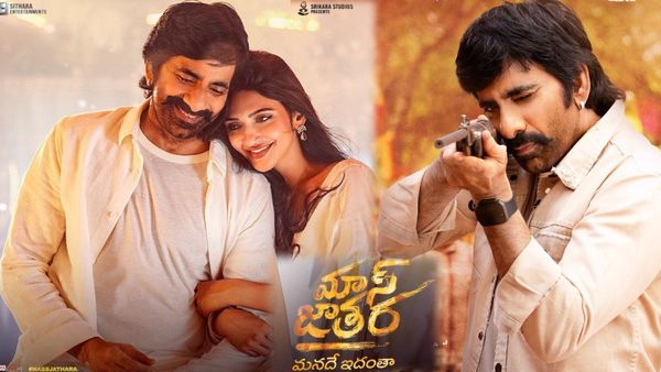 Mass Jathara Movie Review: మాస్ జాతర మూవీ రివ్యూ అండ్ రేటింగ్
