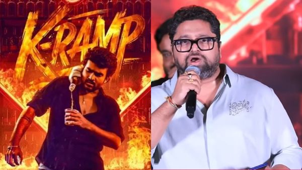 వాడిని నడిరోడ్డుపై ఉరి తీయాలి.. నా సినిమాను తొక్కుతావా? నిర్మాత వార్నింగ్