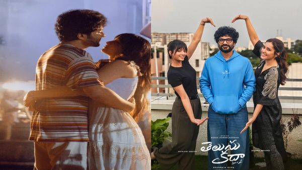 Telusu Kada Movie Review: తెలుసు కదా మూవీ రివ్యూ అండ్ రేటింగ్