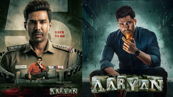 Aaryan Movie Review: ఆర్యన్ మూవీ రివ్యూ అండ్ రేటింగ్