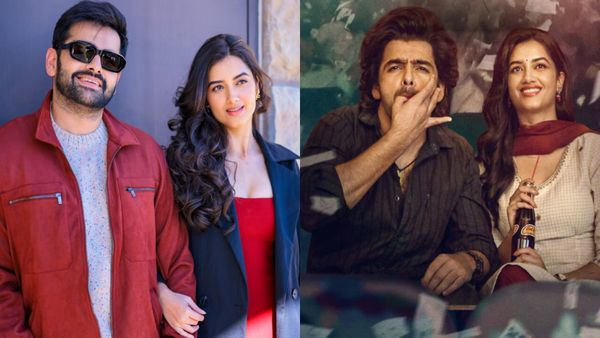 Andhra King Taluka Day 2 Collections: ఆంధ్రా కింగ్‌ తాలూకా కలెక్షన్ల జోరు... రెండో రోజు రామ్ మూవీకి ఎంతంటే?