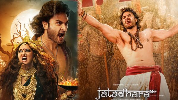 Jatadhara Closing Collections: జటాధర మూవీ క్లోజింగ్ కలెక్షన్లు.. సుధీర్ బాబు సినిమాకు లాభమెంత? నష్టమెంత?