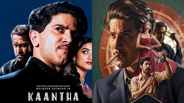 Kaantha Day 3 Collections: మిక్స్‌డ్ టాక్‌లోనూ కాంత హవా.. దుల్కర్ మూవీకి మూడో రోజు ఎన్ని కోట్లంటే?