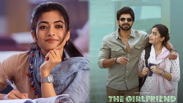 The Girlfriend First Review: ది గర్ల్ ఫ్రెండ్ ఫస్ట్ రివ్యూ