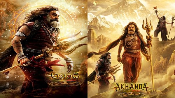 Akhanda 2: బాలయ్య ఫ్యాన్స్‌కు ట్రీట్... అఖండ 2 పాటలన్నీ ఒకేసారి రిలీజ్... హైలైట్‌గా ఆ సాంగ్