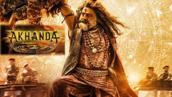 Akhanda 2 Worldwide Business: అఖండ 2 మూవీకి భారీ బాక్సాఫీస్ టార్గెట్.. బాలకృష్ణకు సాధ్యమయ్యేనా?