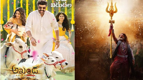 Akhanda 2 Day 1 Box Office: అఖండ 2 డే 1 కలెక్షన్లు ఎన్ని కోట్లు.. ఆ రికార్డుపై గురిపెట్టిన బాలకృష్ణ