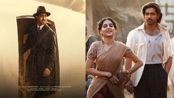 Champion Day 6 Collections: నష్టాల్లో ఛాంపియన్... రోషన్ మూవీకి ఇంకా ఎన్ని కోట్లు రావాలంటే?