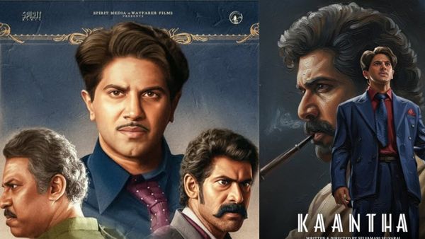 ఓటీటీలోకి రానా దగ్గుబాటి డిజాస్టర్ మూవీ.. కాంతను ఎప్పుడు? ఎక్కడ చూడొచ్చంటే?