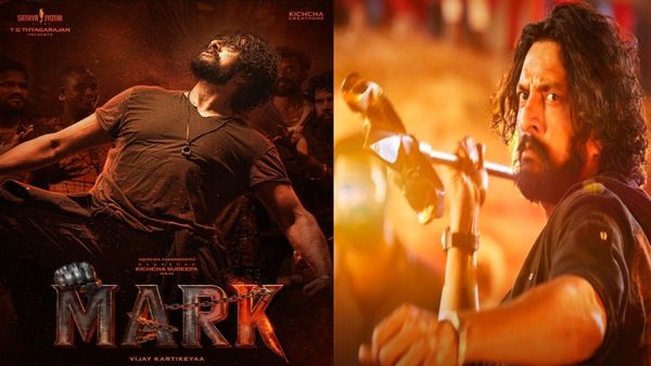 Mark Day 2 Collections: కిచ్చా సుదీప్‌ మూవీకి షాకింగ్ కలెక్షన్స్.. 2వ రోజు మార్క్ సినిమాకు ఎన్ని కోట్లంటే?