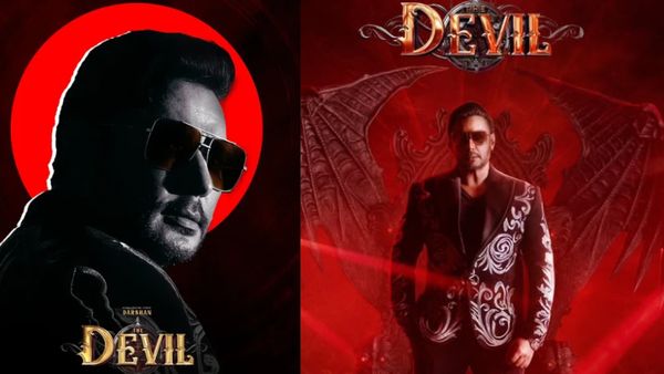 The Devil First Review: ది డెవిల్ ఫస్ట్ రివ్యూ