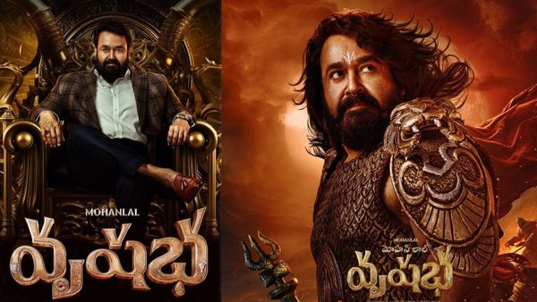 Vrusshabha Movie Review: వృషభ మూవీ రివ్యూ అండ్ రేటింగ్