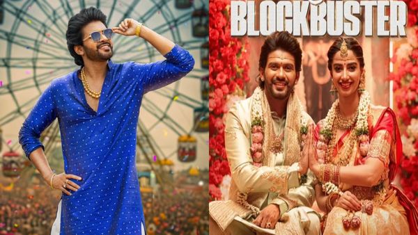 Anaganaga Oka Raju Day 10 Collections: నవీన్ పొలిశెట్టి సరికొత్త చరిత్ర.. అనగనగా ఒక రాజుకు ఎన్ని కోట్ల లాభమంటే