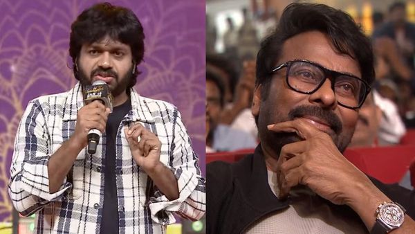 MSVPG Pre Release Event: నా చుట్టూ ఎన్నో జరిగాయి... చిరంజీవిగారు లేకుంటే.. అనిల్ రావిపూడి షాకింగ్‌గా