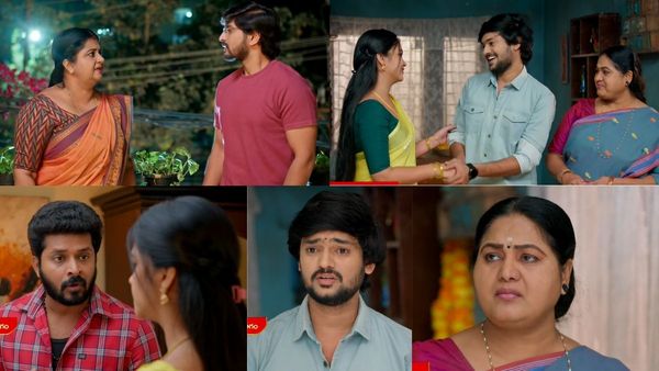 Gunde Ninda Gudi Gantalu January 13th Episode:రొమాన్స్‌లో మునిగిన బాలు-మీనా.. మనోజ్-రోహిణి గోవా ట్రిప్!