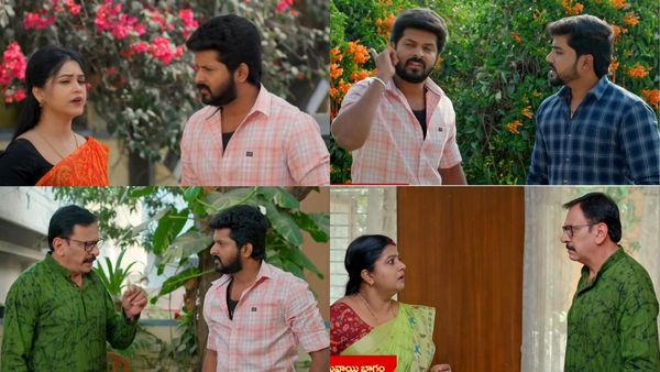 Gunde Ninda Gudi Gantalu January 21th Episode: మీనా వింత ప్రవర్తన.. బాలు మానవత్వం.. రోహిణి జీవితం రోడ్డుపాలేనా