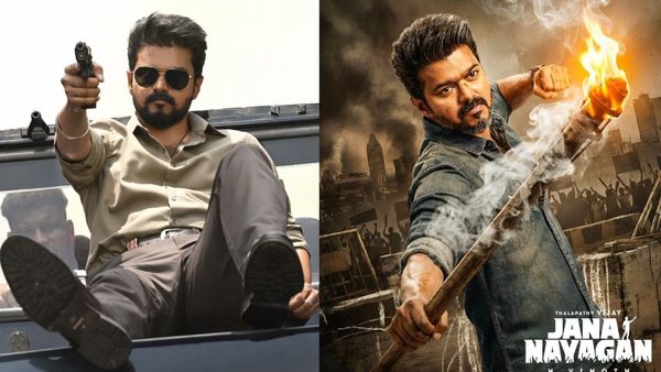 Jana Nayagan Day 1 Box Office: జన నాయగన్‌ కలెక్షన్ల సంచలనం..విజయ్ కెరీర్‌లోనే రికార్డు వసూళ్లు? ఎన్ని కోట్లంటే