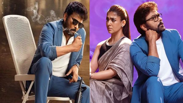 MSVPG Day 1 AP- TG Collections: చిరంజీవి మాస్ రాంపేజ్... ఆంధ్రా, నైజాంలలో శంకర వరప్రసాద్ గారికి ఎన్ని కోట్లంటే