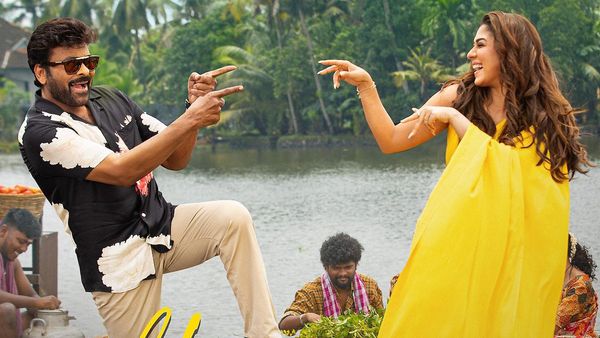 MSVPG Box Office: మన శంకర వరప్రసాద్ కలెక్షన్ల ధమాకా.. బాహుబలి, కల్కిపై కన్నేసిన చిరంజీవి మూవీ