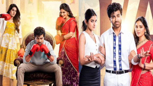 Nari Nari Naduma Murari Twitter Review: నారీ నారీ నడుమ మురారి మూవీ ట్విట్టర్ రివ్యూ