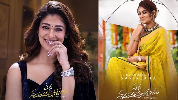 Nayanathara Remuneration: నయనతారకు రికార్డు రెమ్యునరేషన్.. మన శంకర వరప్రసాద్ గారు మూవీకి పారితోషికం ఎంతంటే?