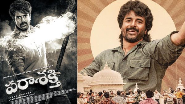 Parasakthi Censor Report: సెన్సార్ కోరల్లో పరాశక్తి.. శివకార్తీకేయన్ టీమ్ సంచలన నిర్ణయం!