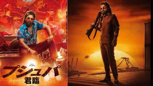 Pushpa 2 Japan Release: జపాన్‌లో పుష్ప 2 రిలీజ్ డేట్ ఫిక్స్.. టోక్యోలో అల్లు అర్జున్ ఫ్యామిలీ!