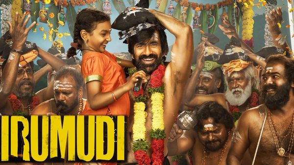 రూట్ మార్చిన రవితేజ.. ఫ్లాపుల తర్వాత మాస్ మహారాజా యూటర్న్!