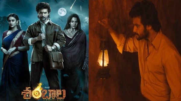 Shambhala Day 9 Collections: షాకింగ్‌గా శంబాల కలెక్షన్స్... ఆది సాయికుమార్ మూవీకి ఎన్ని కోట్లంటే?