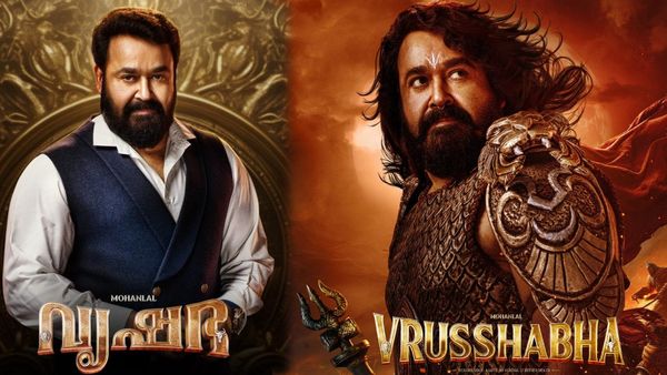 Vrusshabha Box Office Closing Collections: వృషభ క్లోజింగ్ కలెక్షన్లు.. మోహన్‌లాల్ మూవీకి ఎన్ని కోట్ల నష్టమంటే?
