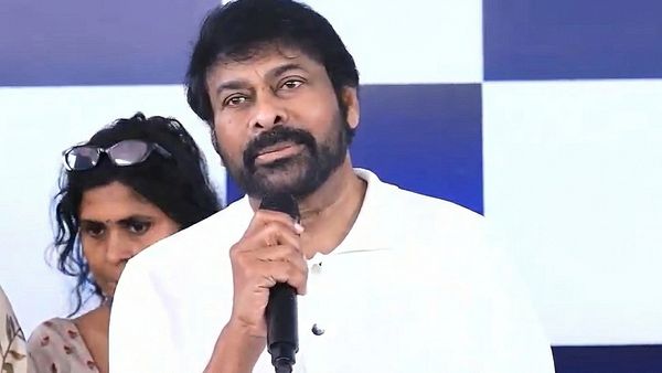 Twins for Ram Charan: ఆయన దయ, కృప వల్లే మా ఇంట్లోకి కవలలు.. చిరంజీవి భావోద్వేగం