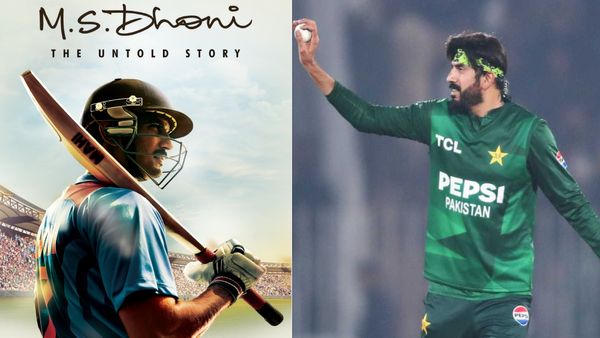 MS Dhoni: పాకిస్థాన్ బౌలర్ జీవితాన్ని మార్చిన ఎంఎస్ ధోని.. ఆ సినిమాతోనే లైఫ్‌పై ఆశలకు చిగురు!