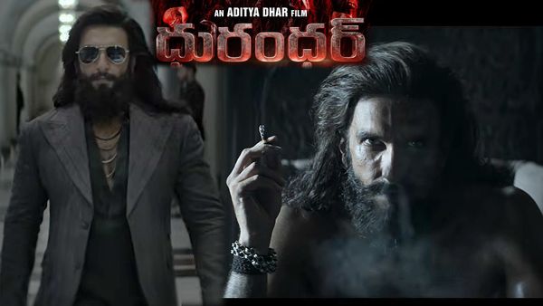 Dhurandhar: The Revenge Teaser Review: ధురంధర్: ది రివెంజ్ టీజర్ రివ్యూ