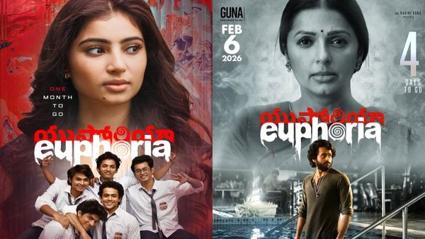 Euphoria Day 1 Collections: యుఫోరియా తొలిరోజు కలెక్షన్స్... గుణశేఖర్ మూవీకి బాక్సాఫీస్ పరిస్ధితేంటీ?