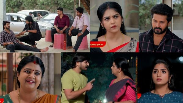 Gunde Ninda Gudi Gantalu February 9th Episode: బాలు, మీనాల మధ్య గొడవ.. రోహిణి కీలక నిర్ణయం..