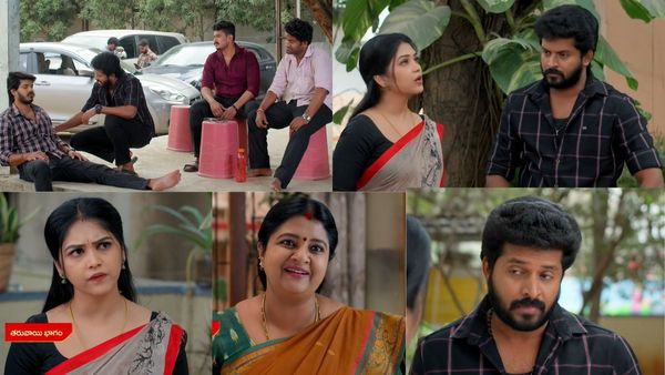 Gundeninda Gudigantalu February 7th Episode: బాలుకు ఎదురుతిరిగిన మీనా.. ఆలుమగల మధ్య ప్రభావతి చిచ్చు.
