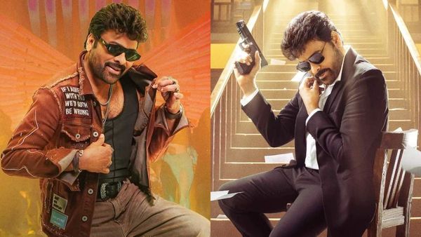 MSVPG Day 28 Box Office Collections: ఆగని మన శంకర వర ప్రసాద్ జాతర... మెగాస్టార్ మూవీకి ఎన్ని కోట్లంటే?