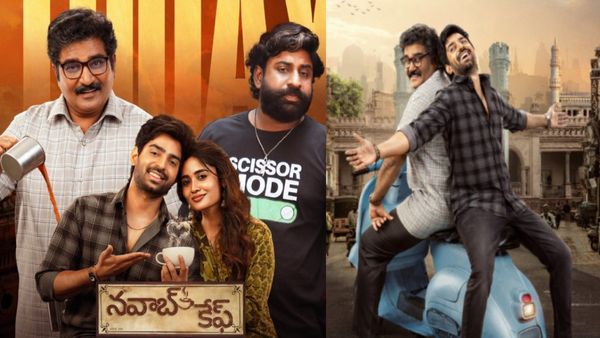 Nawab Cafe Movie Review: నవాబ్ కేఫ్ మూవీ రివ్యూ అండ్ రేటింగ్
