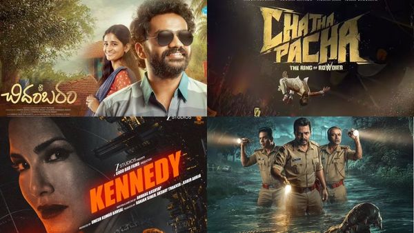 OTT Releases This Week: ఓటీటీ లవర్స్‌కు పండగే.. ఈ వారం స్ట్రీమింగ్ అయ్యే సినిమాలు, వెబ్ సిరీస్‌లు ఇవే!