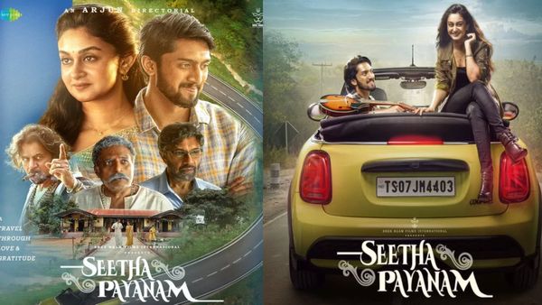 Seetha Payanam Day 1 Collections: సీతా పయనం తొలి రోజు కలెక్షన్స్..అర్జున్ సర్జా మూవీ బాక్సాఫీస్ పరిస్థితి ఏంటీ