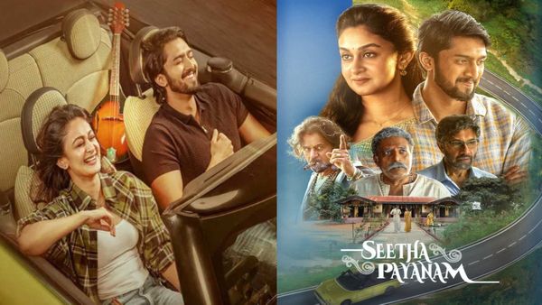 Seetha Payanam Day 2 Collections: షాకింగ్‌గా సీతా పయనం కలెక్షన్స్.. రెండో రోజు అర్జున్ సర్జా మూవీకి ఎంతంటే?