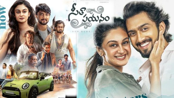 Seetha Payanam Movie Review: సీతా పయనం మూవీ రివ్యూ అండ్ రేటింగ్